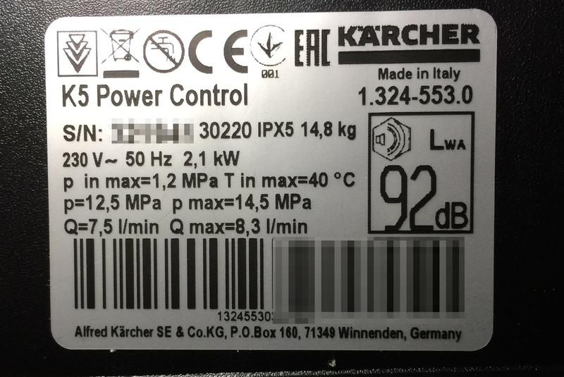 Kärcher Hochdruckreiniger K5 Pure Home (2.100 W, Betriebsdruck: 20 bar -  145 bar, Fördermenge: Max. 500 l/h)