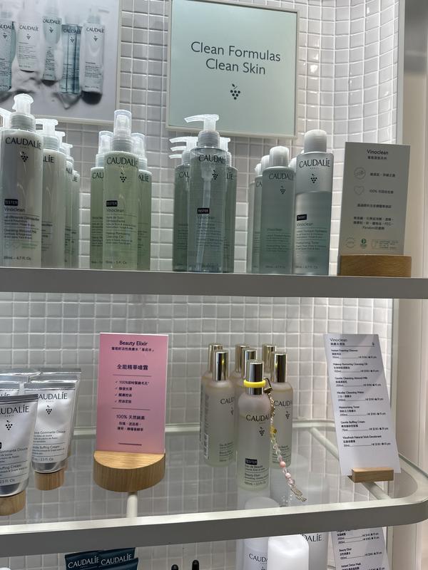 香港最好的Spa 體驗
