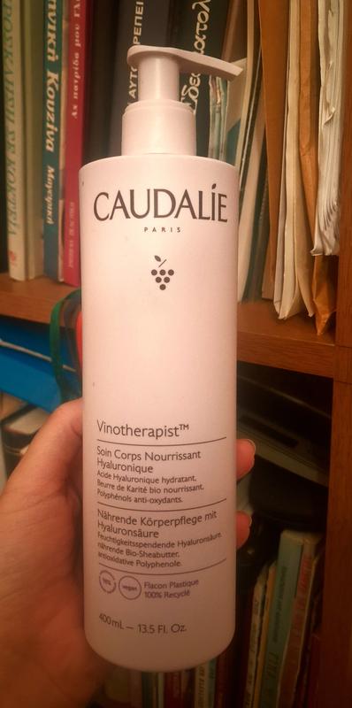 Pure body cream