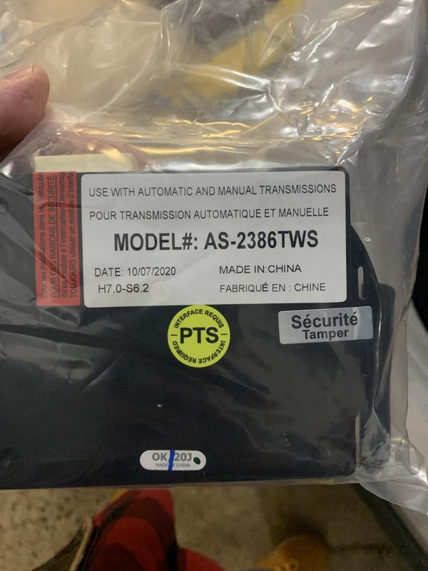 Dead interface module