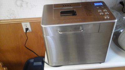 Breadman Ultimate Breadmaker....NOT