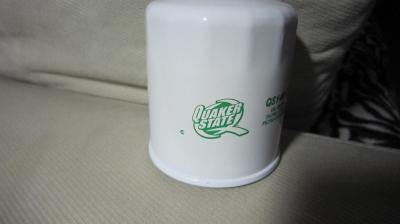 Photo - commentaire&nbsp;8.