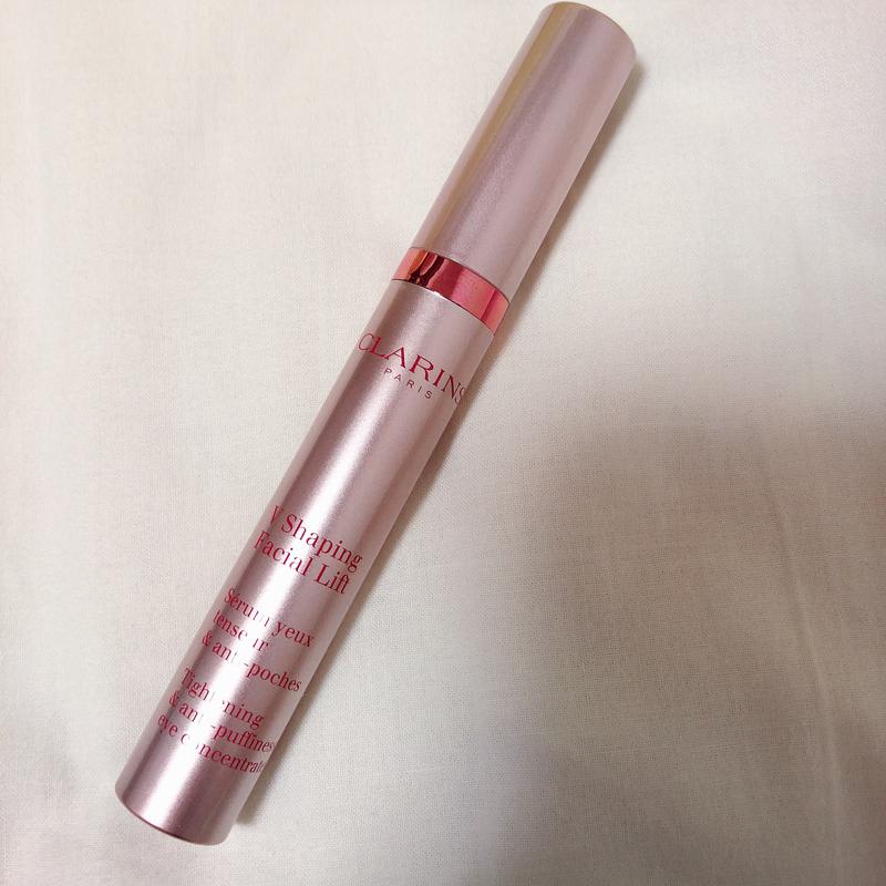グラン アイ セラム V | CLARINS®