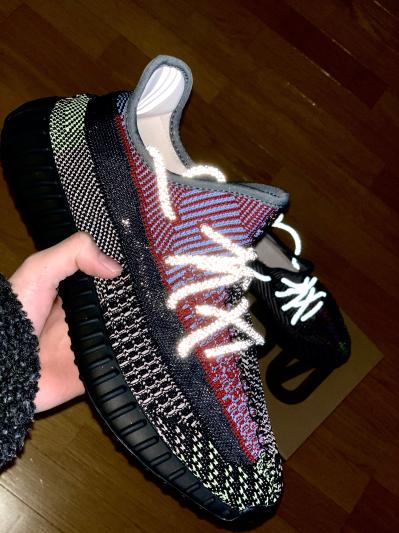 adidas YEEZY BOOST 350 V2 