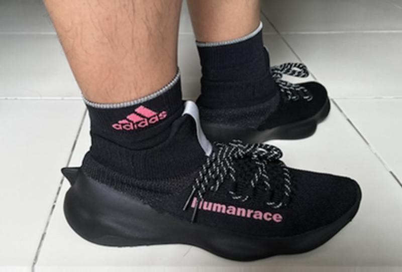 Adidas yeezy clearance human race eso