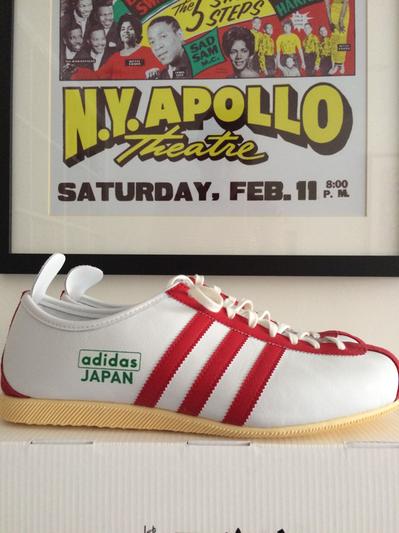 adidas JAPAN PRELOVED BROWN/CLOUD WHITE/CARD BOARD