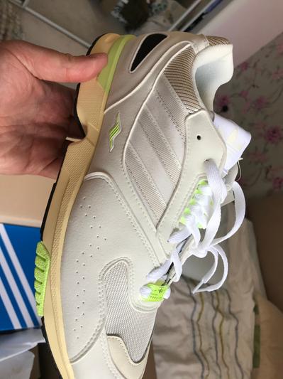 Adidas zx 4000 on sale 0km