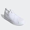 adidas superstar slip on 2020