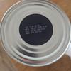 Customer review photo 10