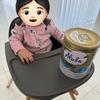 Customer review photo 38