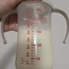 Customer review photo 40