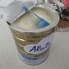 Customer review photo 42