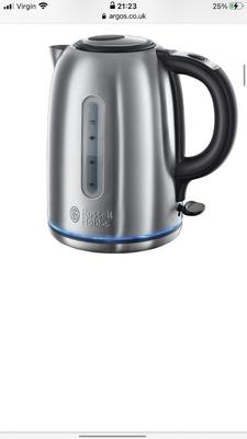 Quiet boil store kettles at argos