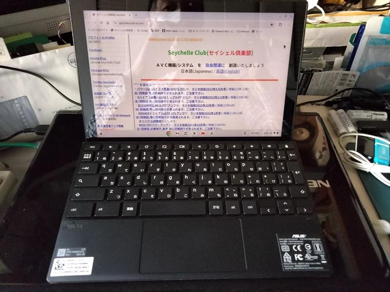 ASUS Chromebook Detachable CM3 CM3000 | Chromebook | ノート