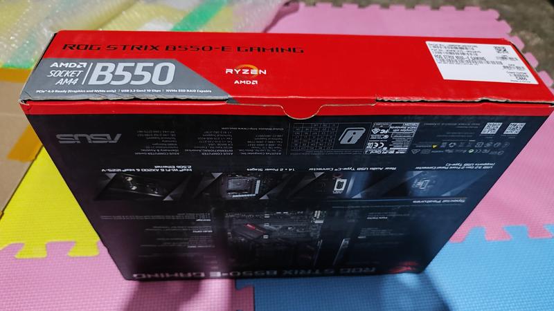ROG STRIX B550-E GAMING | Gaming motherboards｜ROG