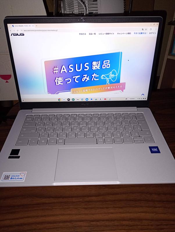 ASUS Chromebook CX14 | Chromebook Laptop | ASUS日本