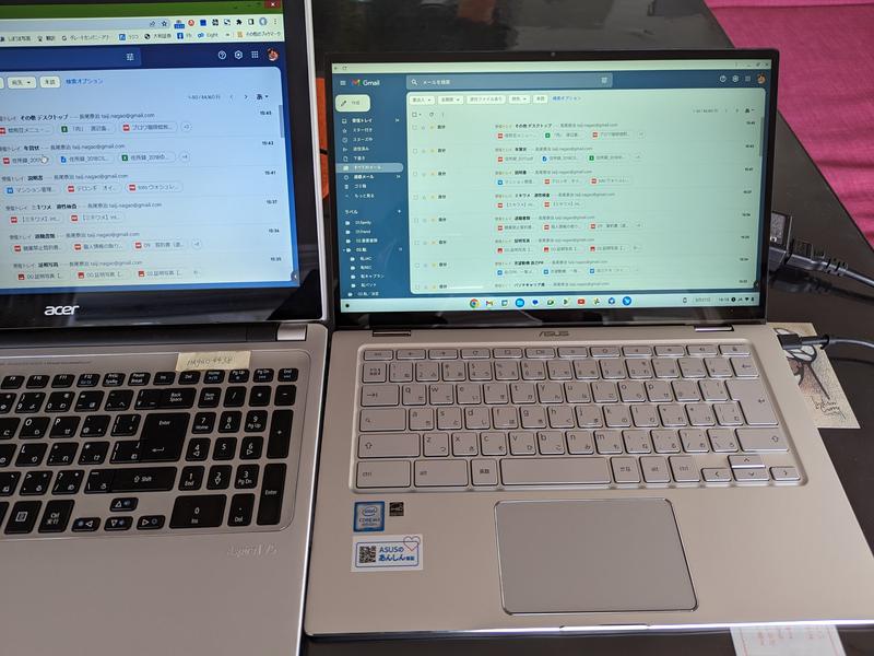 ASUS - ASUS エイスースC434TA AI0115 ASUS Chromebook Flip C434TA C434TA-AI0115 価格比較 - 価格.com