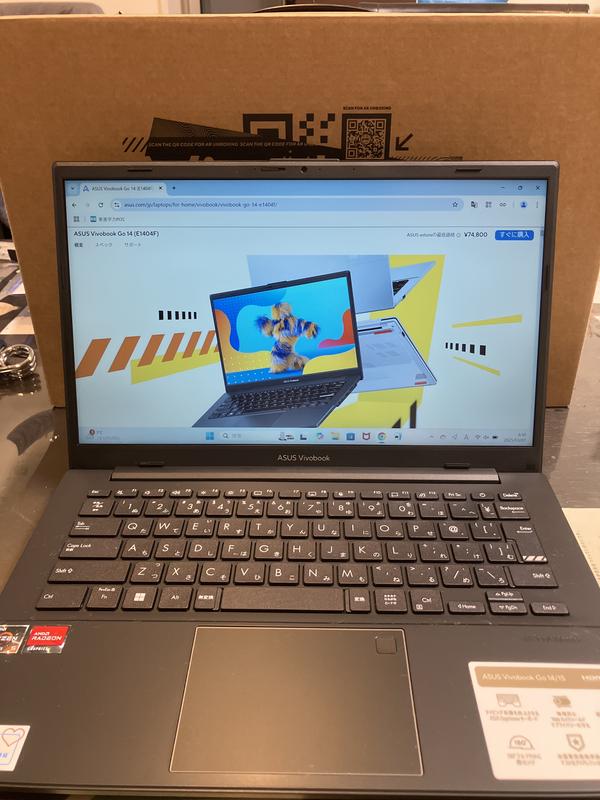 ASUS Vivobook Go 14 (E1404F) | VivoBook | ノートパソコン ASUS Vivobook Go 14 (E1404F) | VivoBook | ノートパソコン
