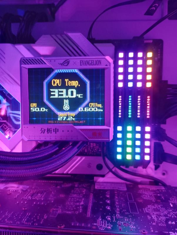 ROG RYUJIN II 360 ARGB EVA EDITION | Cooling | ROG United States