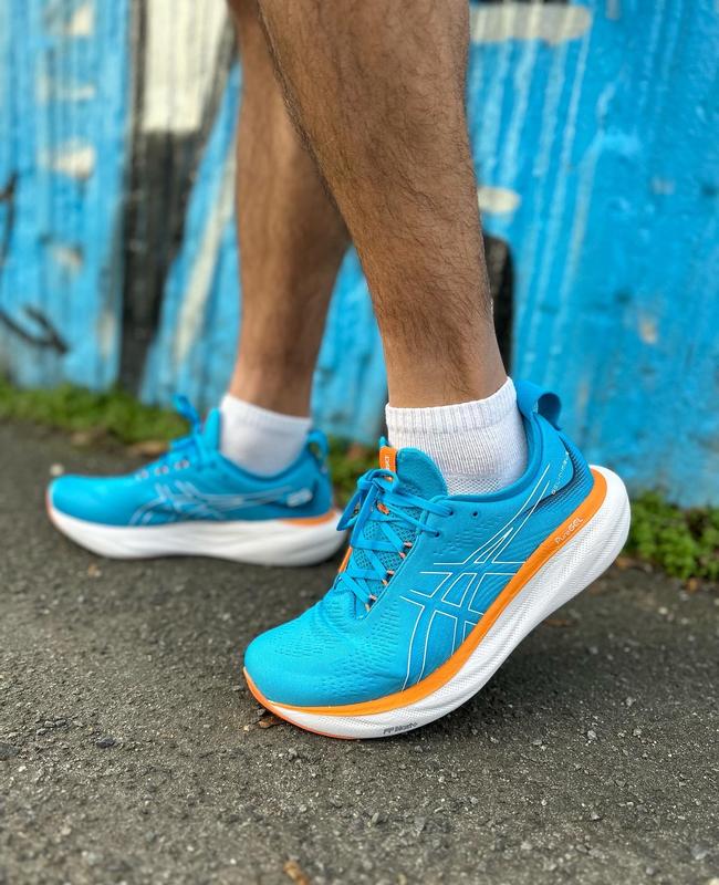 ASICS Herren Laufschuhe GEL-NIMBUS™ 25 online kaufen bei INTERSPORT!