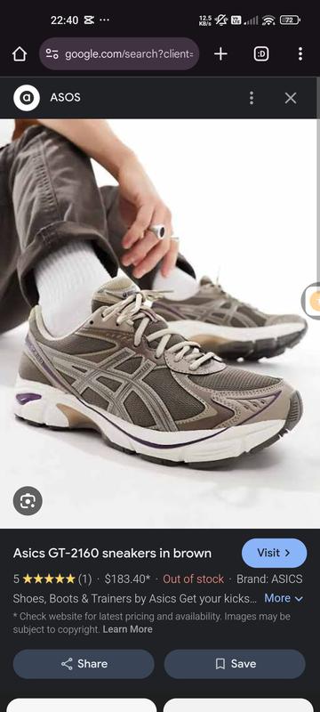 GT-2160 | Unisex | Cream/Bamboo | Unisex Sportstyle Shoes