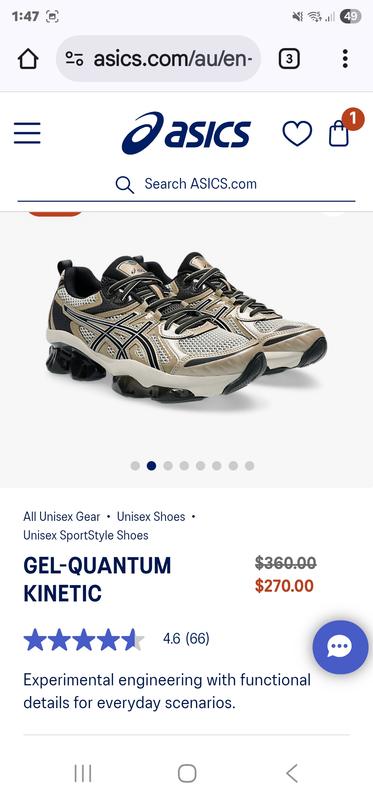 ★アシックス★Gel-Quantum Kinetic★Cream Dried Berry GEL-QUANTUM KINETIC | Unisex | Cream/Dried Berry