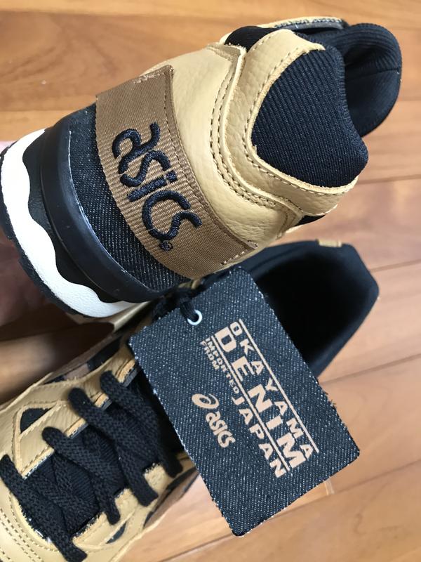 asics GEL-LYTE V CARAVAN/BLACK 23SS-I（アシックス ゲルライト