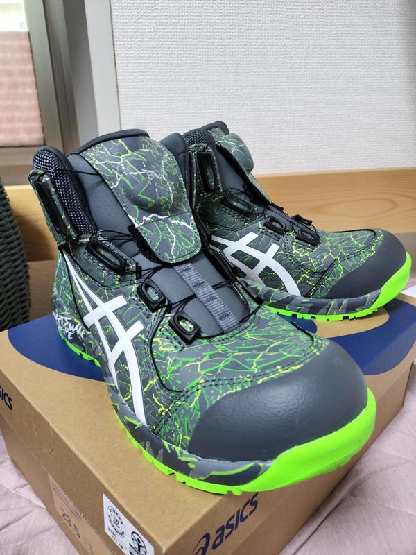 ウィンジョブ® CP304 BOA® MAGMA 3E相当 | メトロポリス