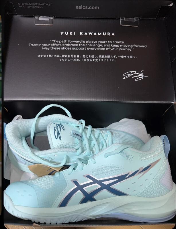 アシックス公式] SWIFTACE GS YUKI | バスケットボール