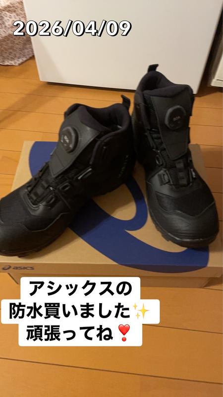 ウィンジョブ®CP604 G-TX BOA® 3E相当 | ブラック×ガンメタル | 安全靴