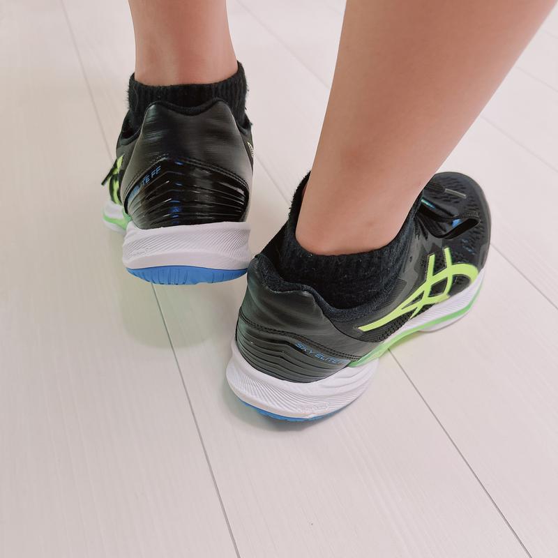 SKY ELITE FF 2 | BLACK/LIME BURST | メンズ バレーボール