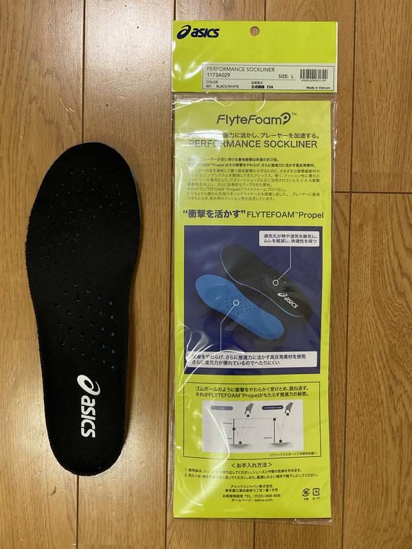 楽天市場】アシックス（インソール・中敷き｜靴ケア用品
