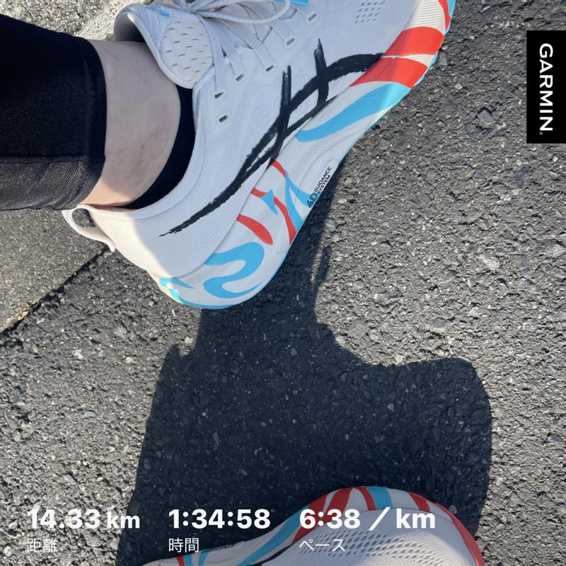GEL-KAYANO 31 TOKYO | BIRCH/BLACK | メンズ ランニング