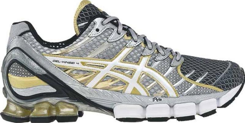 asics UB9-S GEL-KAYANO 20 VIBRANT YELLOW/PURE SILVER （アシックス