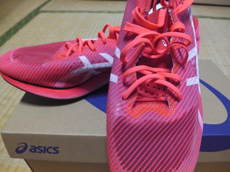 Sites-asics-th-Site | ASICS