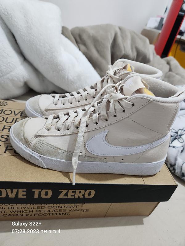 nike blazer galaxy