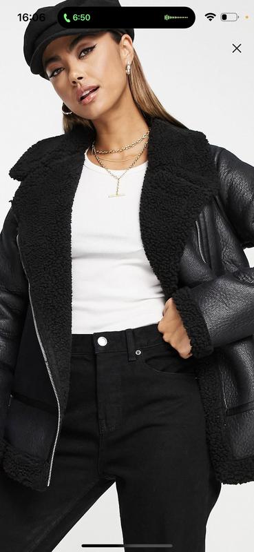 New look store black aviator jacket