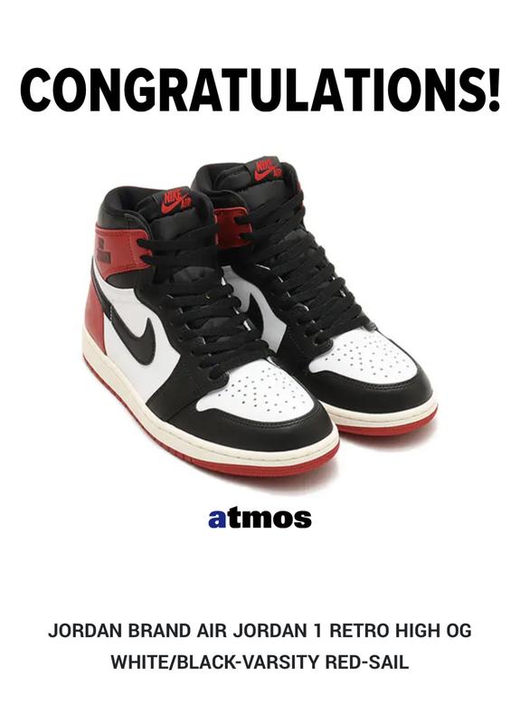 JORDAN BRAND AIR JORDAN 1 RETRO HIGH OG WHITE/BLACK-VARSITY JORDAN BRAND AIR JORDAN 1 RETRO HIGH OG WHITE/BLACK-VARSITY
