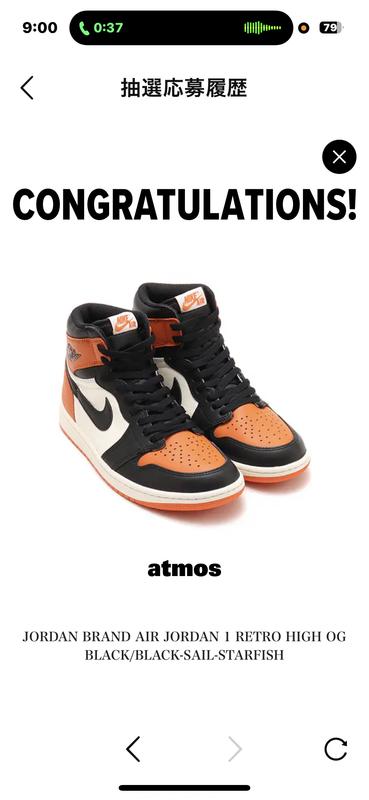 ◆ベスト◆新商品●ナイキ Jordan 1 Retro High OG / DZ5485-008 JORDAN BRAND AIR JORDAN 1 RETRO HIGH OG BLACK/BLACK-SAIL