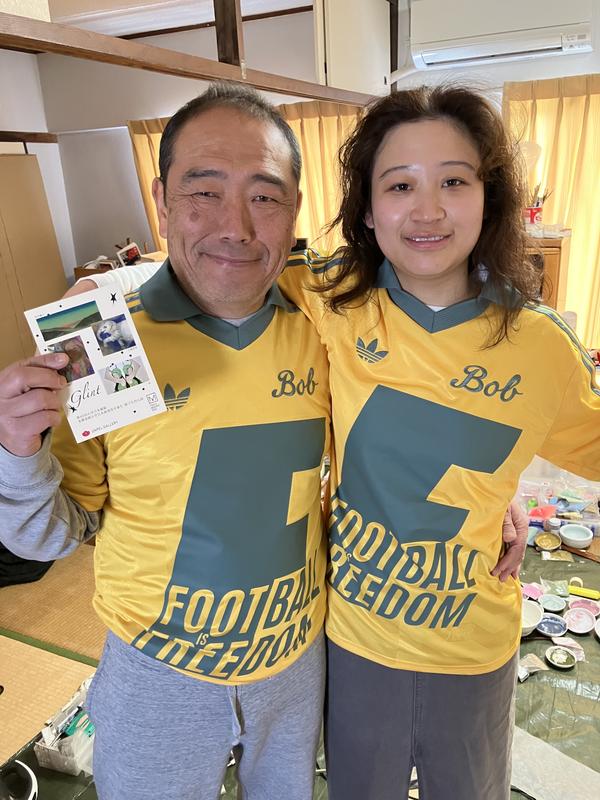 adidas Bob Marley ORIGINALS Jersey ボールドゴールド（アディダス