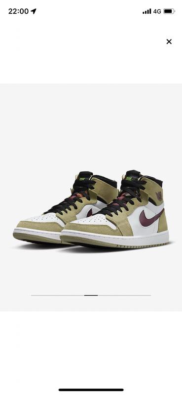 JORDAN BRAND AIR JORDAN 1 ZOOM AIR CMFT NEUTRAL OLIVE