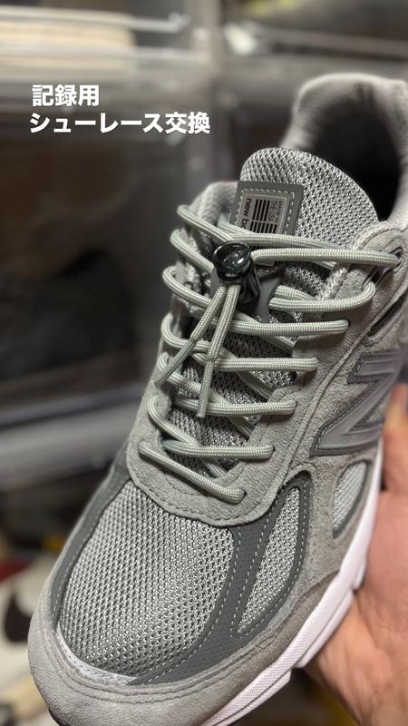 【極美品】New Balance ニューバランス　U990GR4 V4 23.5 極美品】New Balance ニューバランス U990GR4 V4 23.5 - メルカリ