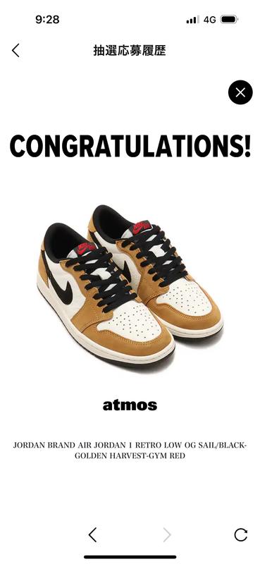 シューズ(男性用) AIR JORDAN 1 RETRO LOW OG 8.5 JORDAN BRAND AIR JORDAN 1 RETRO LOW OG WHITE/DK POWDER BLUE
