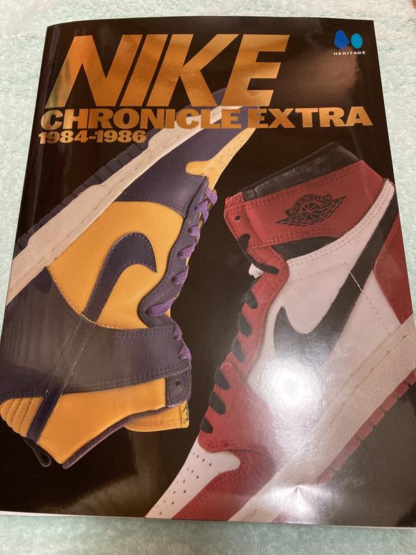 NIKE CHRONICLE EXTRA 1984～1986