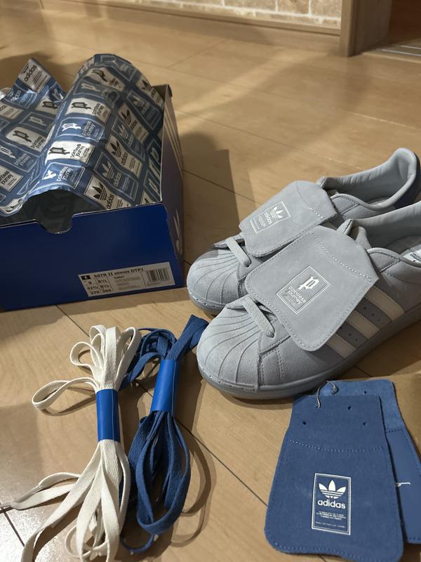 adidas HANDBALL SPEZIAL LT ATMOS 