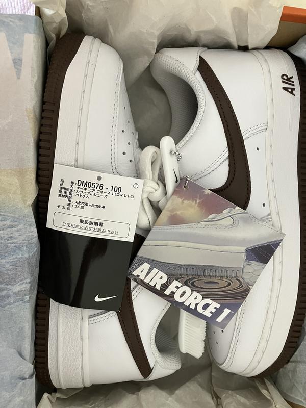 NIKE AIR FORCE 1 LOW RETRO WHITE/CHOCOLATE-METALLIC GOLD 22SU-I