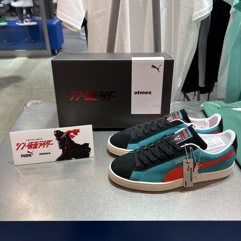 PUMA SUEDE VTG KAMEN RIDER ATMOS GREEN LAGOON