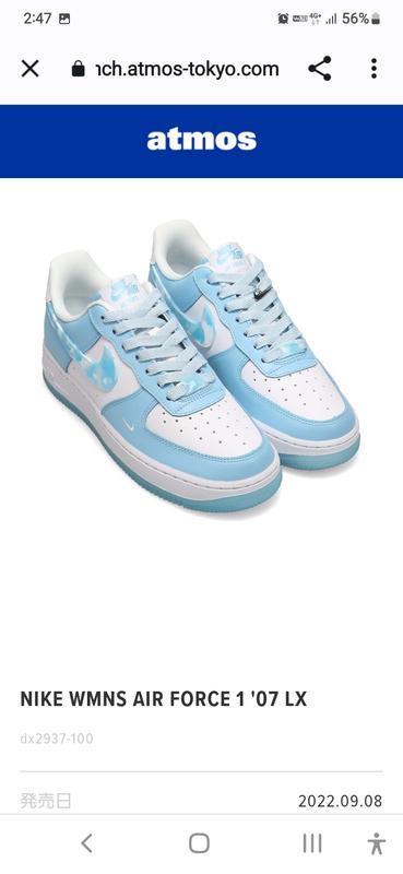 NIKE WMNS AIR FORCE 1 '07 LX WHITE/CELESTINE BLUE-BLUE CHILL NIKE WMNS AIR FORCE 1 '07 LX WHITE/CELESTINE BLUE-BLUE CHILL