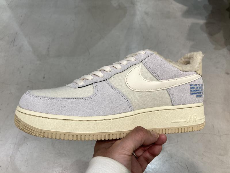 Nike Air Force 1 Low '07 LV8 Photon Dust Pale Ivory DO7195-025