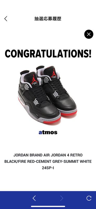JORDAN BRAND AIR JORDAN 4 RETRO BLACK/FIRE RED-CEMENT GREY